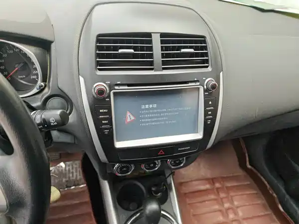 Mitsubishi Jinxuan ASX 2015