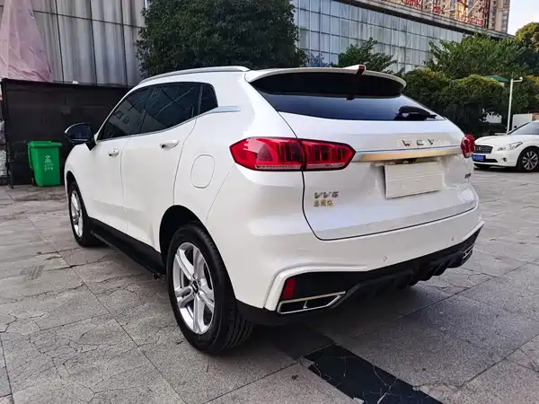 Wey VV5 2020