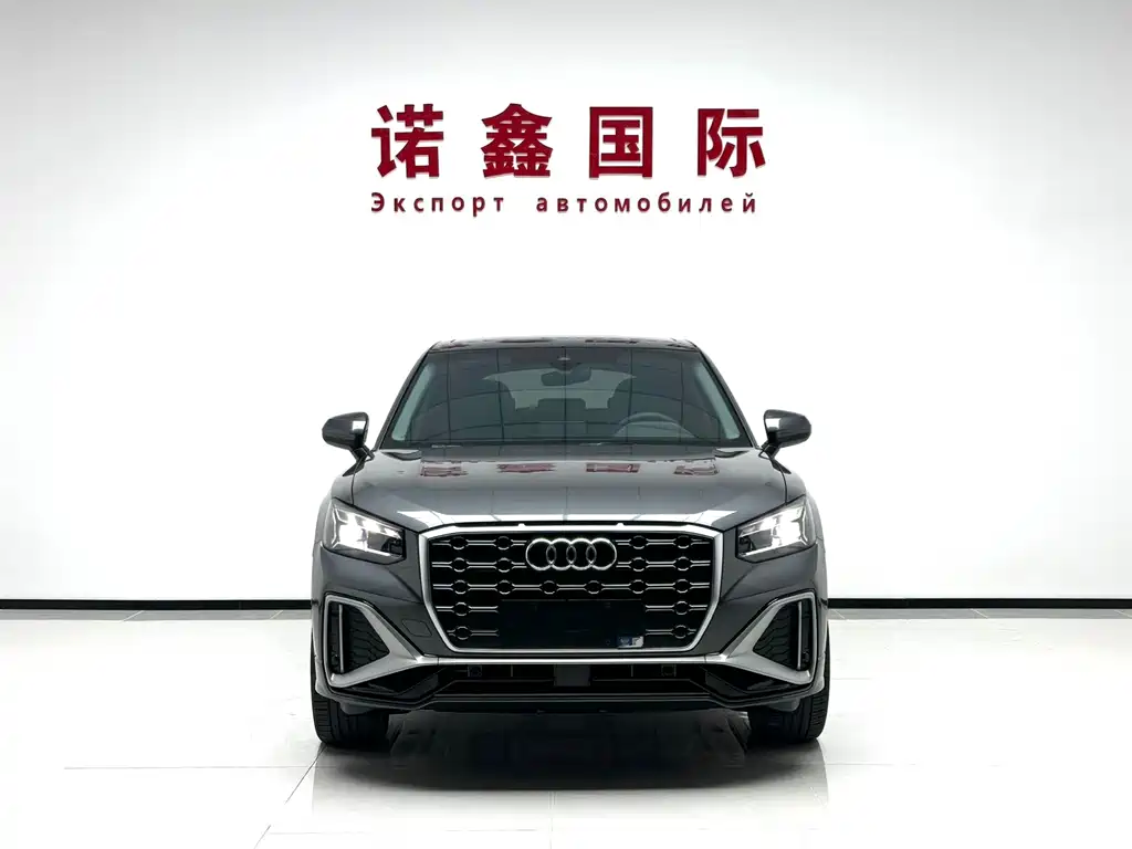 Audi Q2L 2023