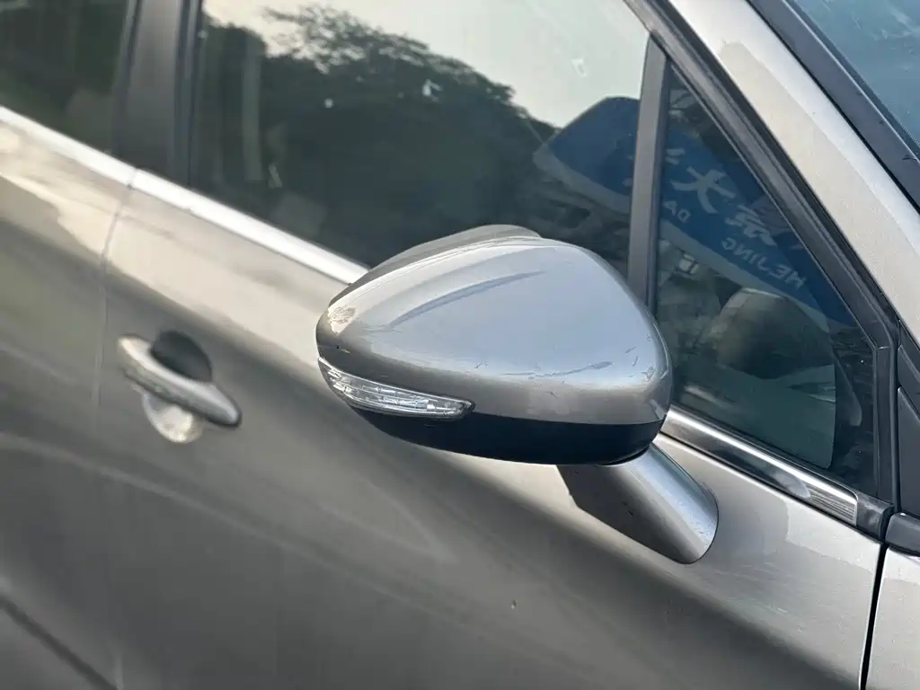 Citroen C4L 2015 — фото 15