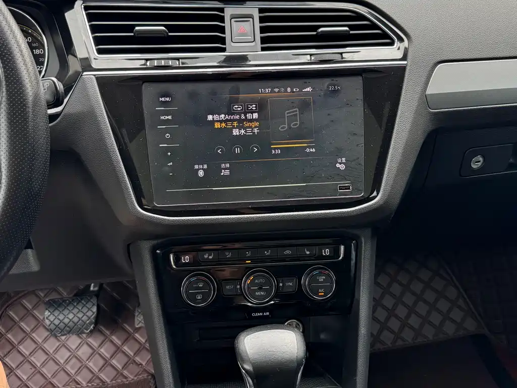 Volkswagen Tiguan L 2019 — фото 18
