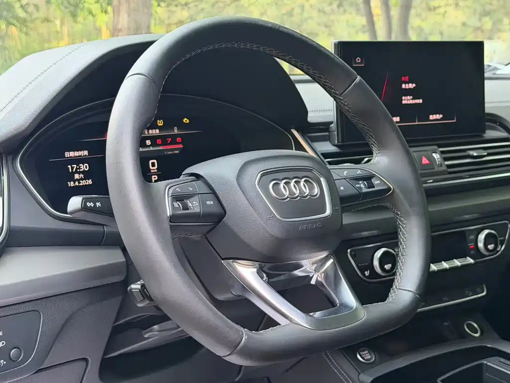 Audi Q5L 2023 — фото 8
