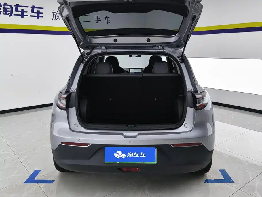 Geely Galaxy Starwish 2025