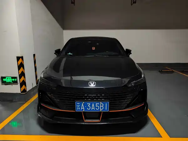 Changan UNI-V 2023