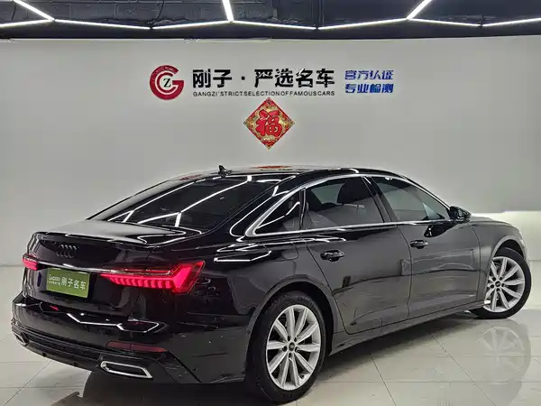Audi A6L 2022