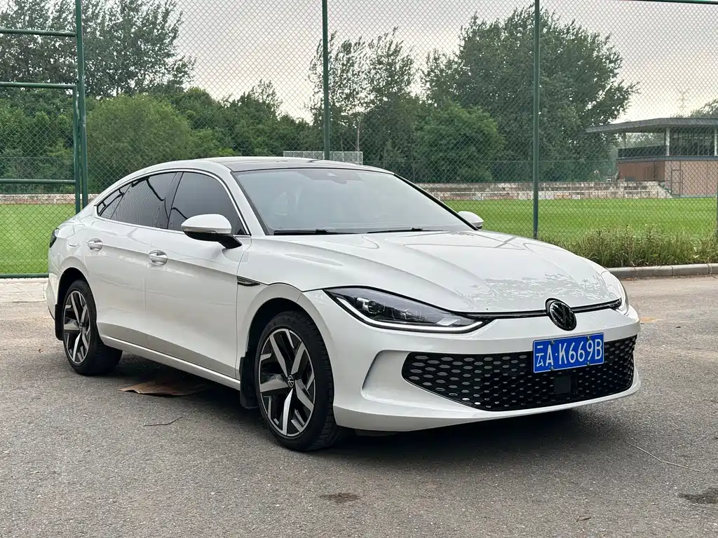 Volkswagen Lamando 2023