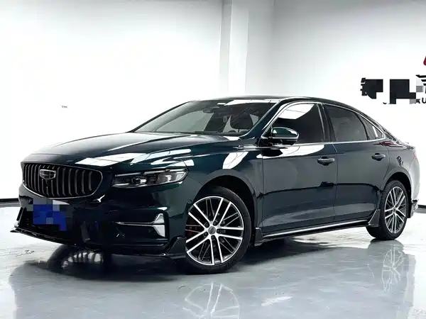 Geely Xingrui 2023