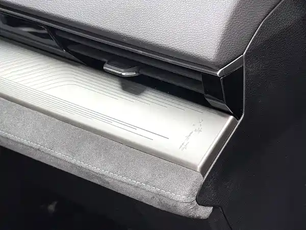 Geely Xingrui 2023