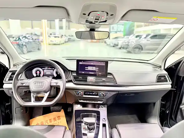 Audi Q5L 2024