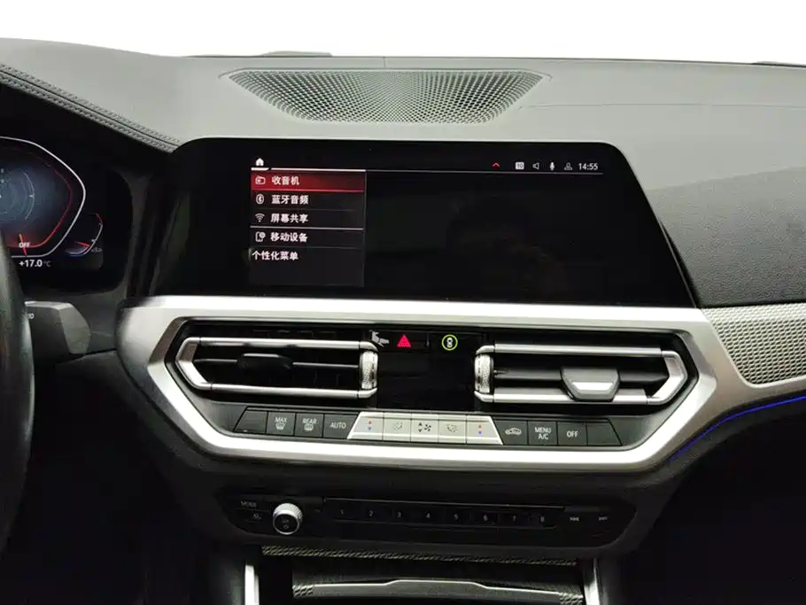 BMW 3 Series 2021 — фото 13