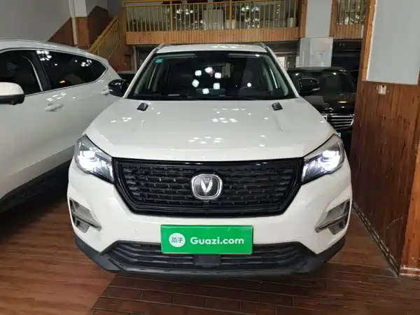 Changan CS75 2020
