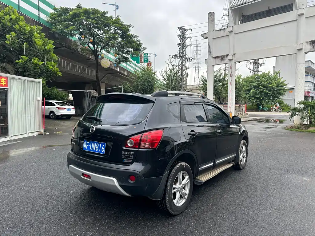 Nissan Fresco 2009