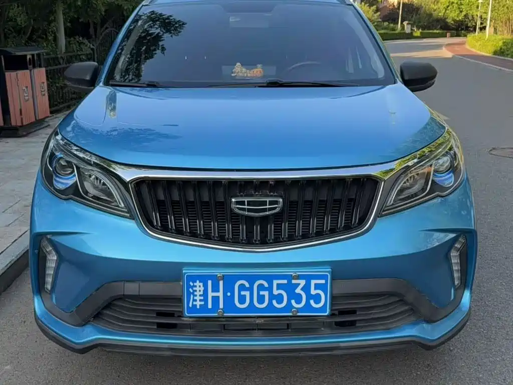 Geely Vision X3 2021