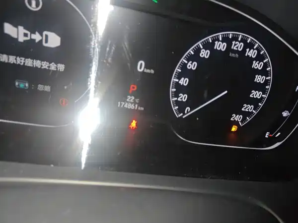 Honda Accord 2022
