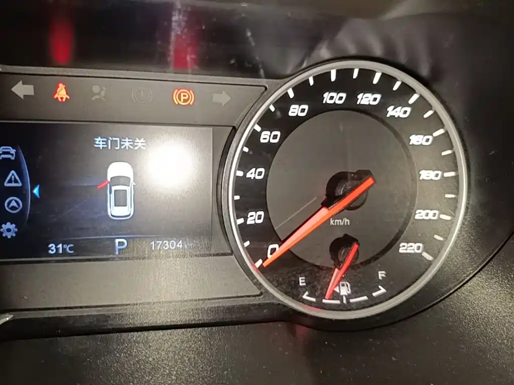 Changan CS35PLUS 2020 — фото 12