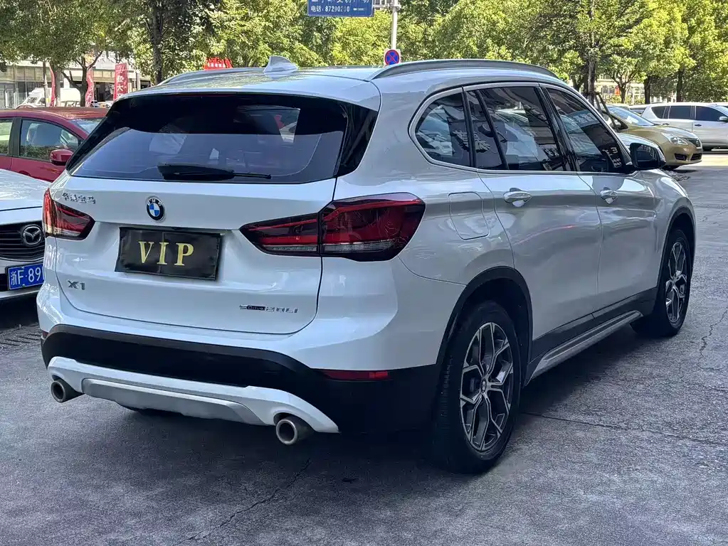 BMW X1 2020