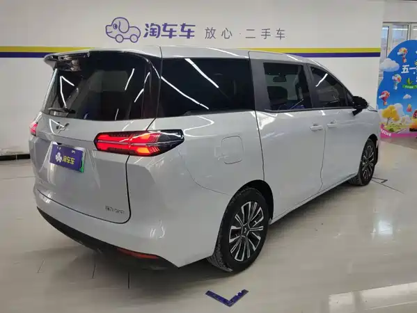 Wuling Starlight 730 New Energy 2025