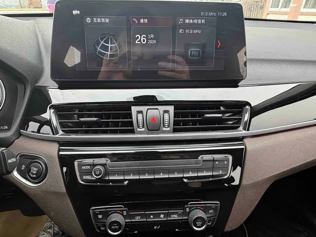 BMW X1 2022 — фото 14