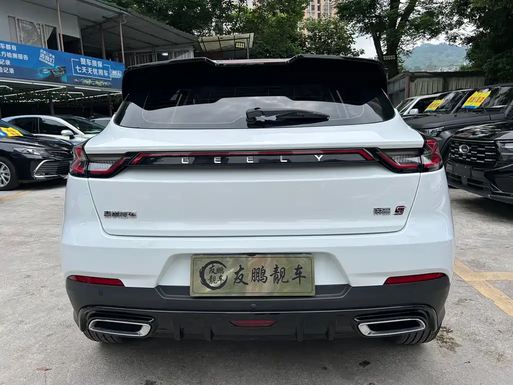 Geely Emgrand S 2023 — фото 18