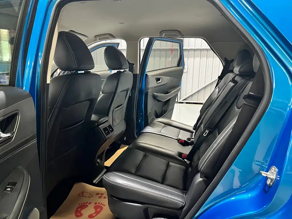 Fengguang S560 2019