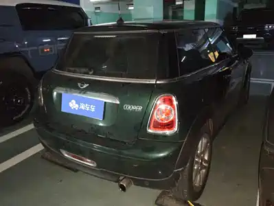 MINI MINI 2014