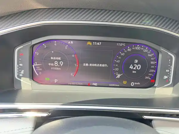 Volkswagen Tiguan L 2024