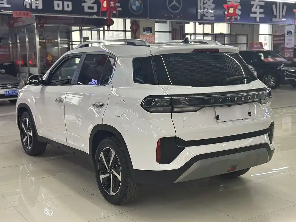 Hyundai ix35 2021