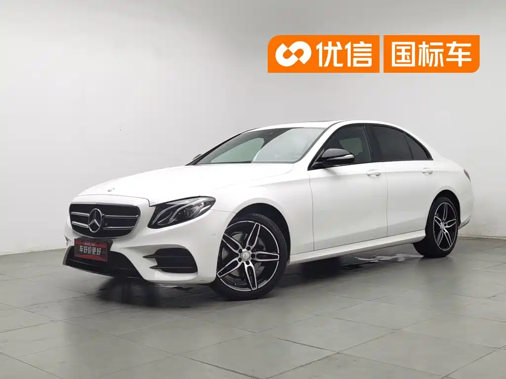 Mercedes-Benz E-Class 2017