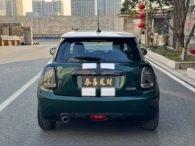 MINI MINI 2016