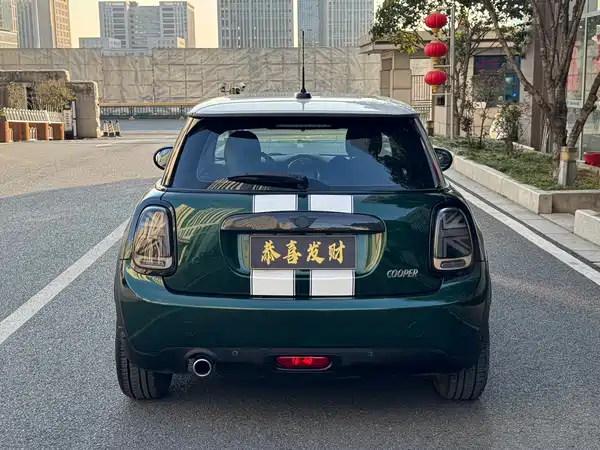 MINI 2016