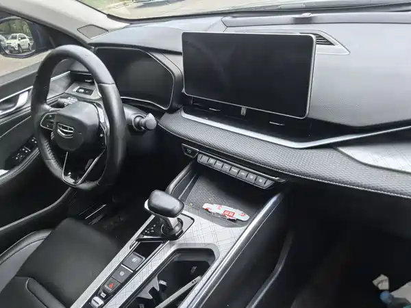 Geely Xingrui 2021