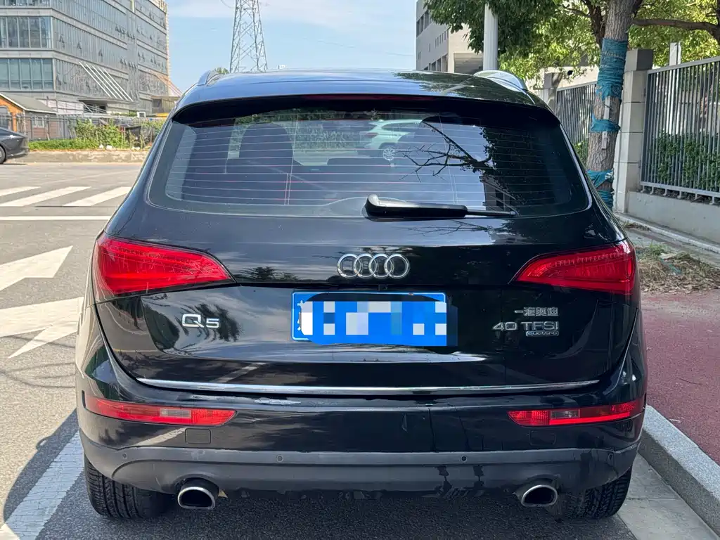 Audi Q5 2017