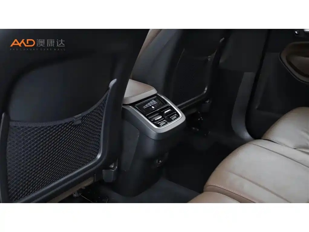 Volvo XC90 2023 — фото 10
