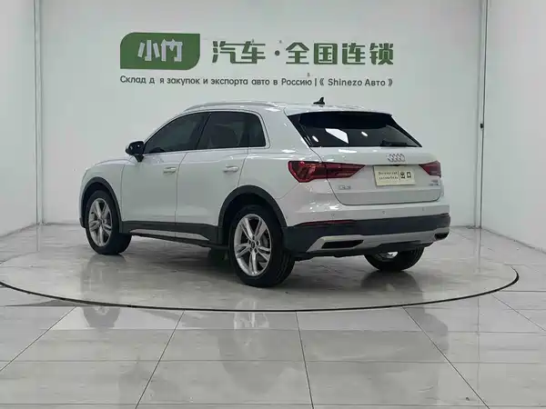 Audi Q3 2022