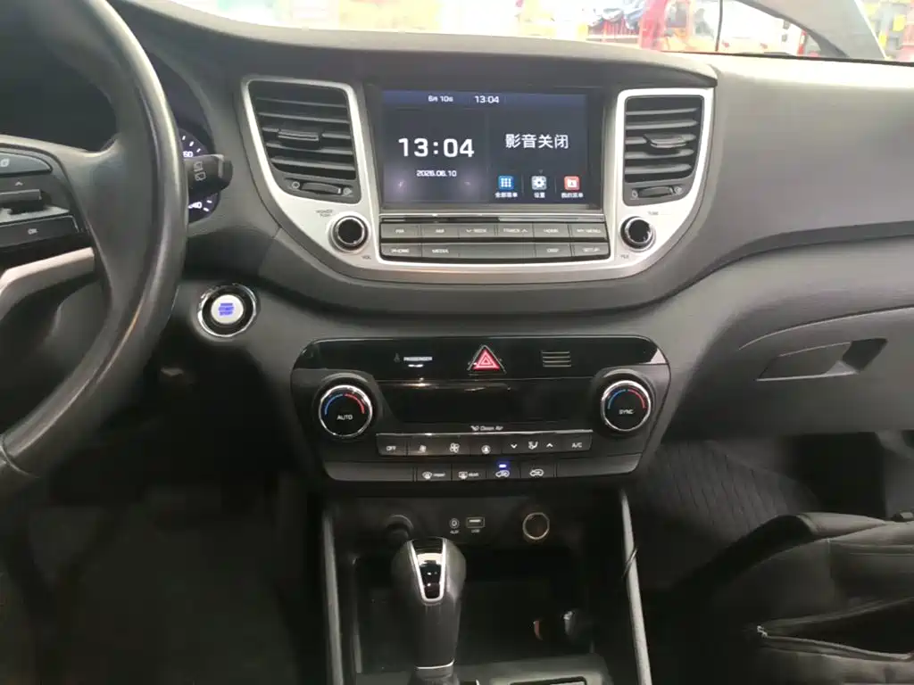 Hyundai Tucson 2018 — фото 13