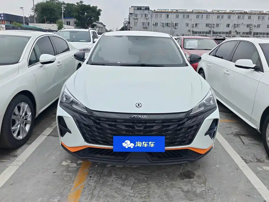 Aeolus Yixuan 2022