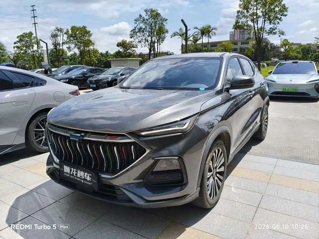 Oshan Oushang X5 2022