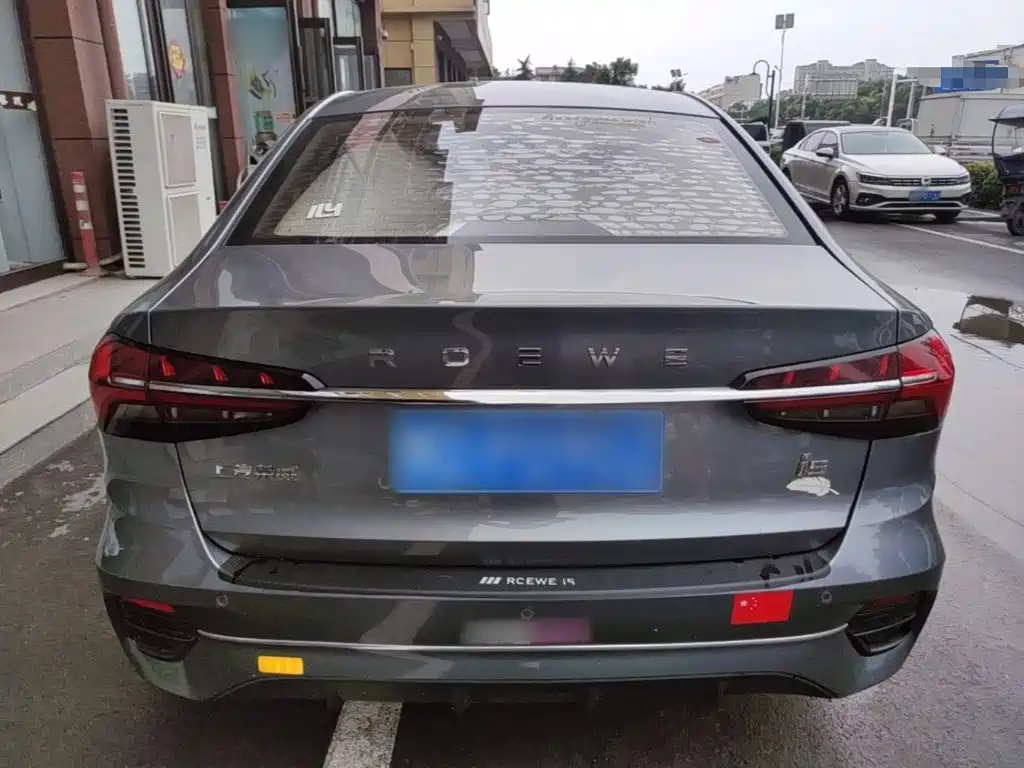 Roewe i5 2021