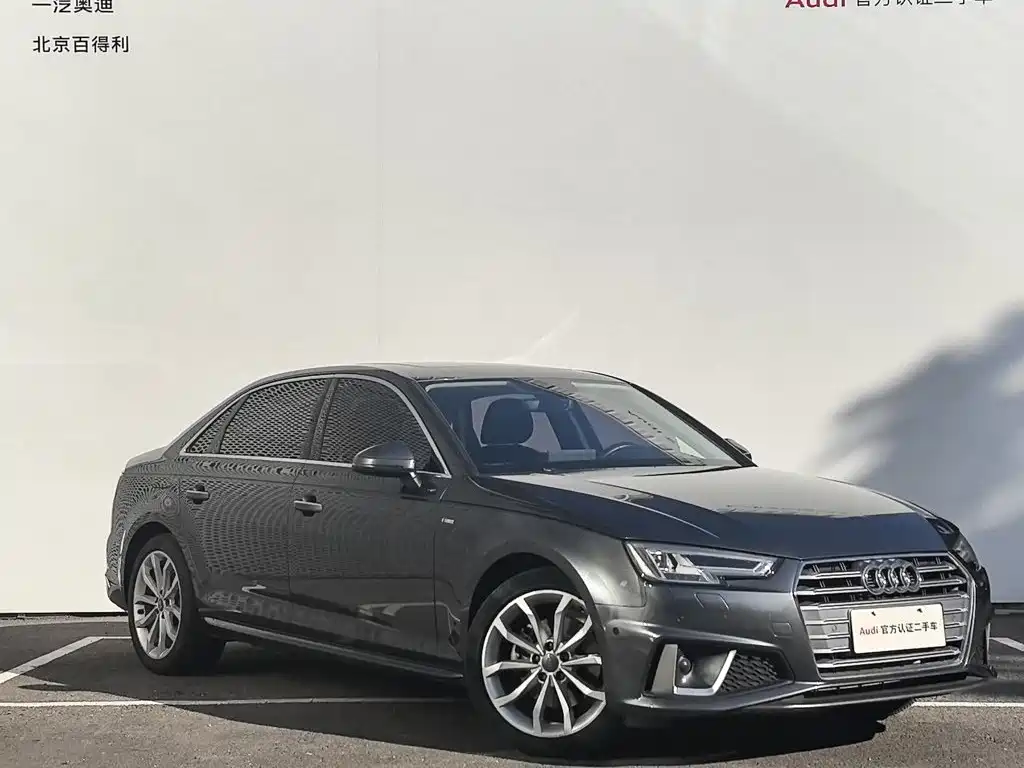 Audi A4L 2019