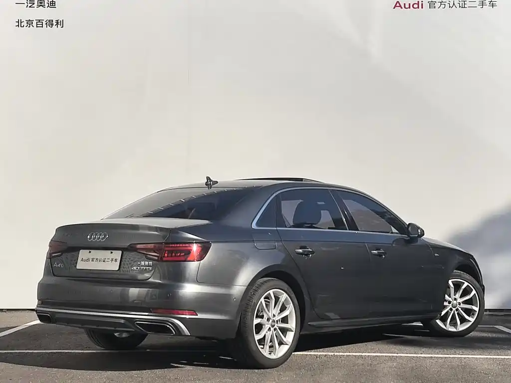 Audi A4L 2019