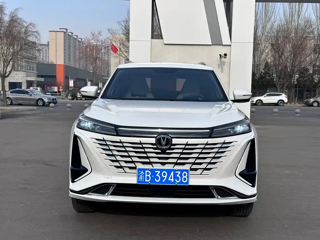 Changan CS75 PLUS 2024 — фото 2