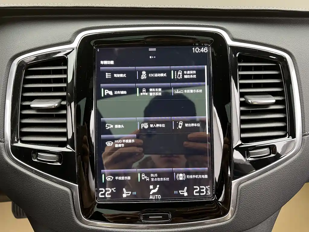 Volvo XC90 2022 — фото 24