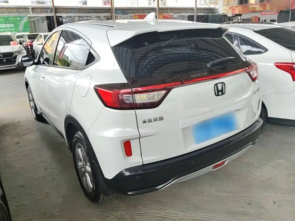 Honda XR-V 2017