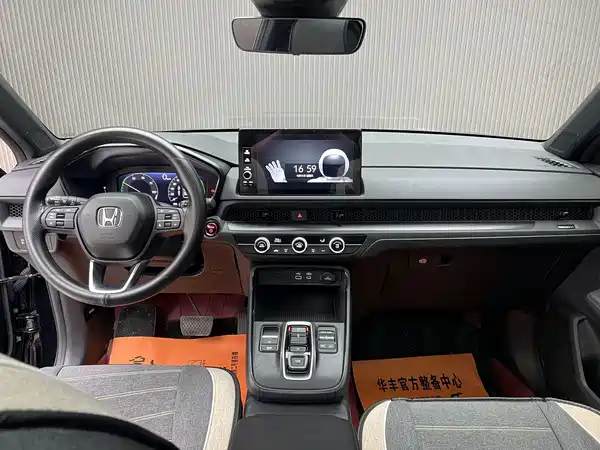 Honda Breeze 2025