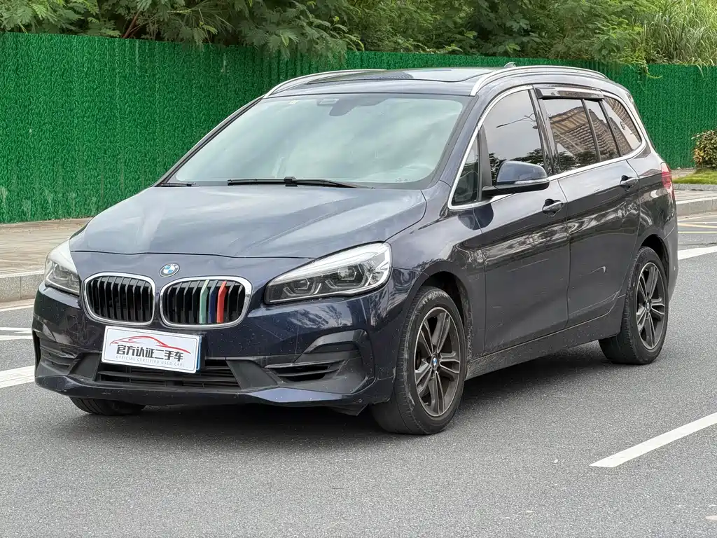 BMW 2 Series Wagon 2019