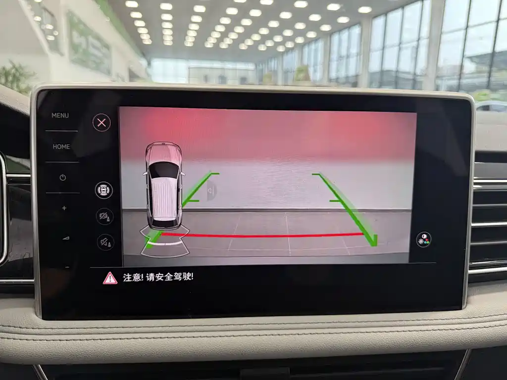 Volkswagen Tiguan L 2023 — фото 16