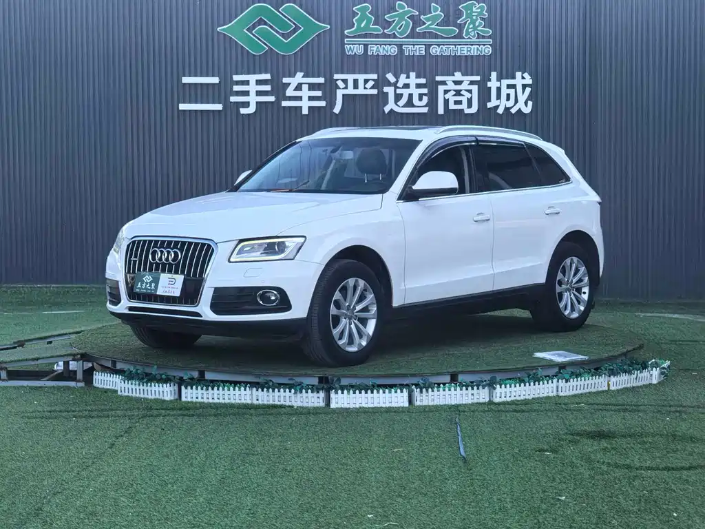 Audi Q5 2014
