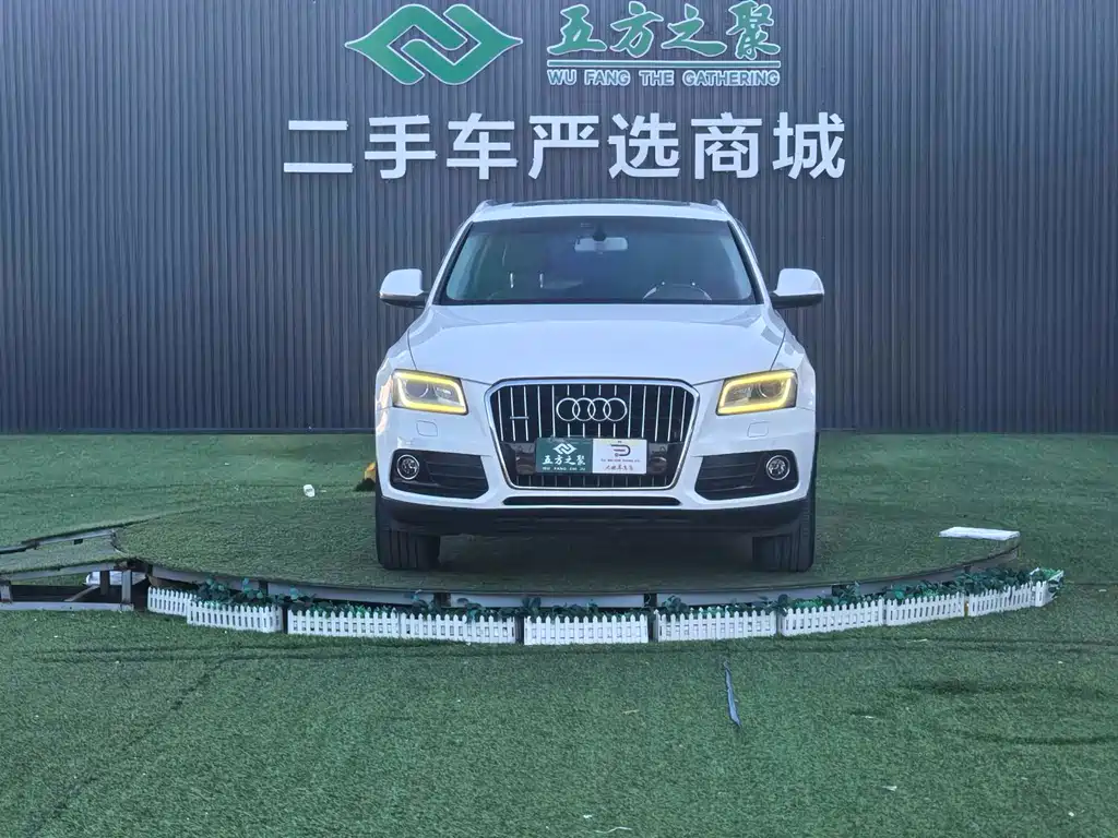 Audi Q5 2014