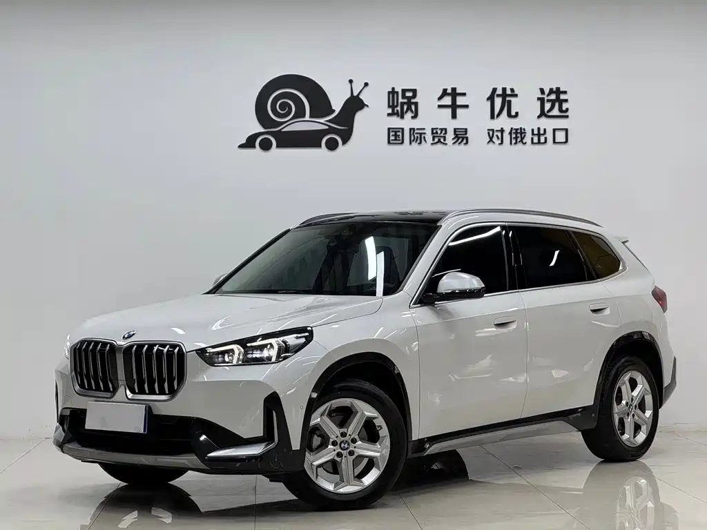 BMW X1 2023