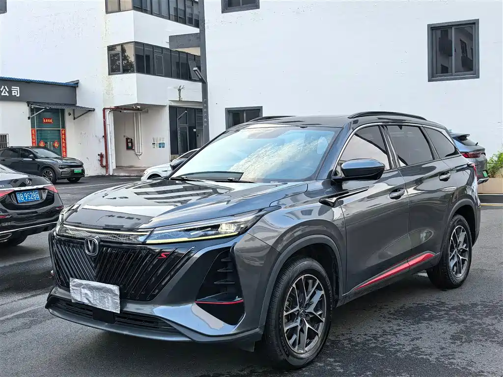 Changan CS75 PLUS 2022 — фото 1